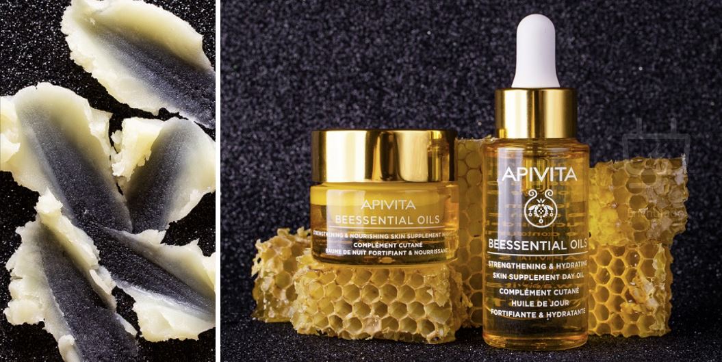 APIVITA Beessentials Oils Banner
