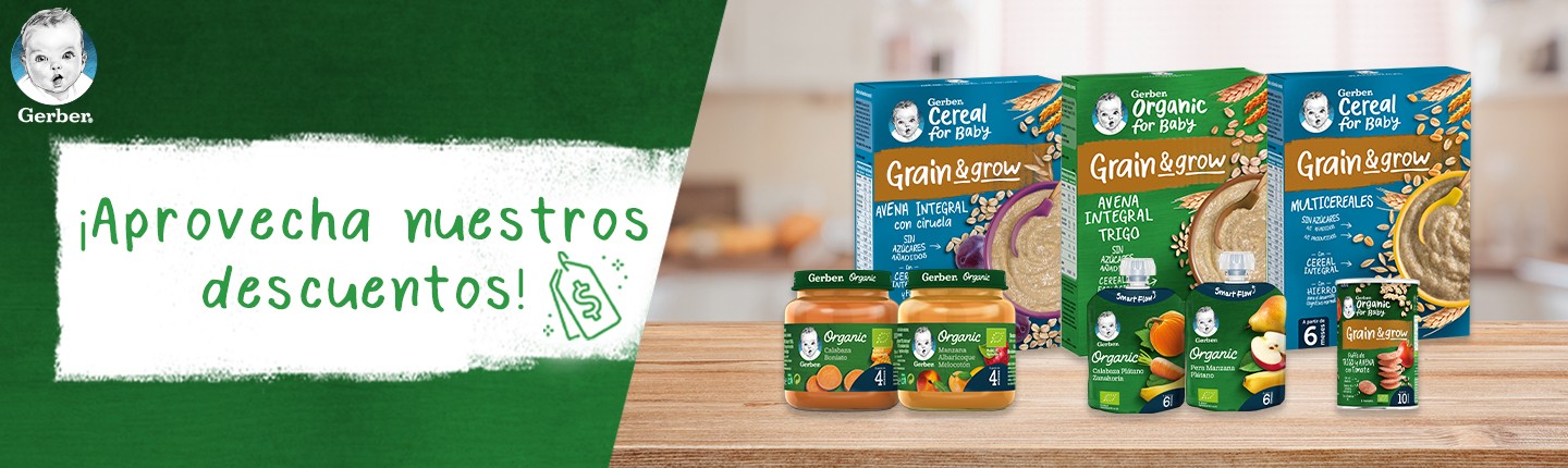GERBER Banner