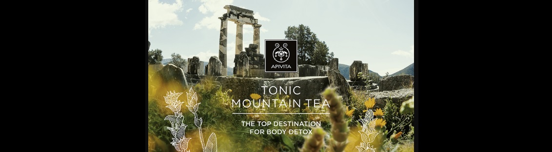 Gamma di prodotti Apivita Mountain Tea su Farma2go